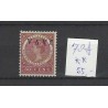 Dutch East Indies 78f  JAVA KOP-staand  MNH CV  55 €