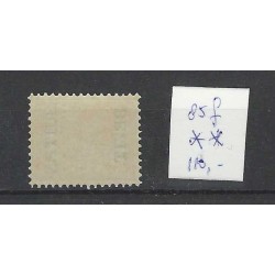 Dutch East Indies 85f  BEZIT-BUITEN   MNH CV  110 €