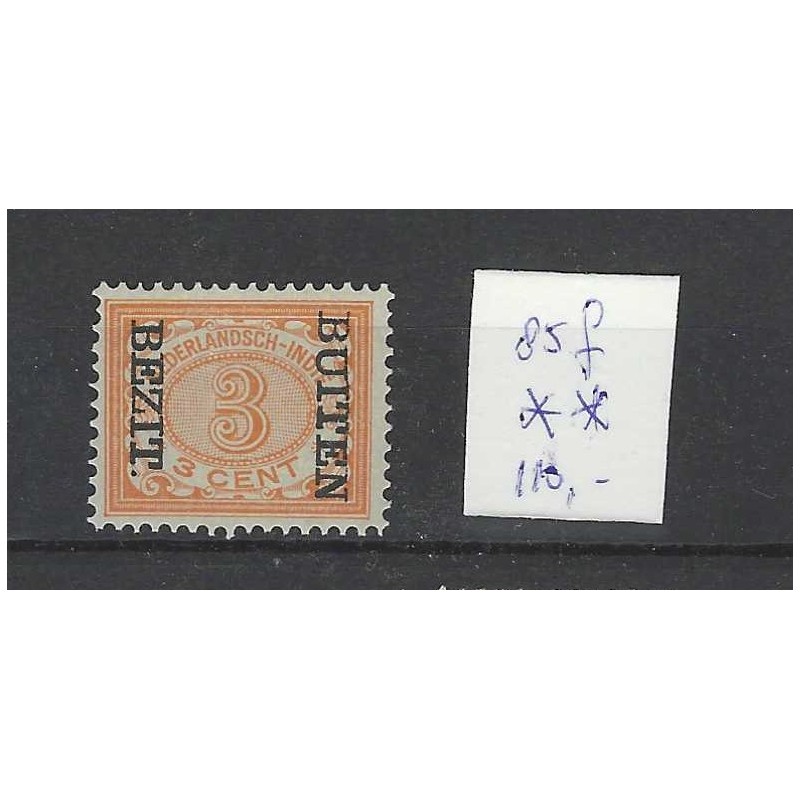 Ned. Indie 85f BEZIT-BUITEN MNH/postfris CV 110 € Ned. Indie 85f BEZIT-BUITEN MNH/postfris CV 110 €