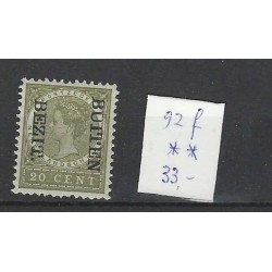 Dutch East Indies 92f  BEZIT-BUITEN   MNH CV  33 €
