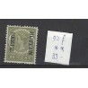 Dutch East Indies 92f  BEZIT-BUITEN   MNH CV  33 €