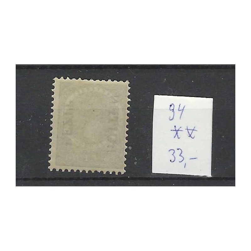 Ned. Indie 94  Buiten Bezit  MNH/postfris CV  33 €