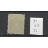 Ned. Indie 94f  BEZIT-BUITEN   MNH/postfris CV  33 €