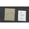 Ned. Indie 94  Buiten Bezit  MNH/postfris CV  33 €