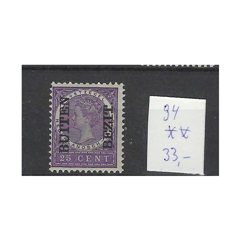 Ned. Indie 94f BEZIT-BUITEN MNH/postfris CV 33 € Ned. Indie 94f BEZIT-BUITEN MNH/postfris CV 33 €