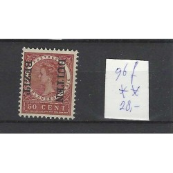 Ned. Indie 96f  BEZIT-BUITEN   MNH/postfris CV  28 €