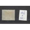 Dutch East Indies 85f  BEZIT-BUITEN  VFU/used CV  110 €