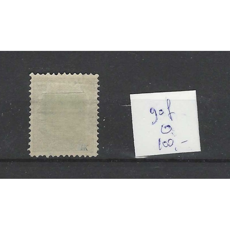 Dutch East Indies 96f  BEZIT-BUITEN  VFU/used CV  100 €