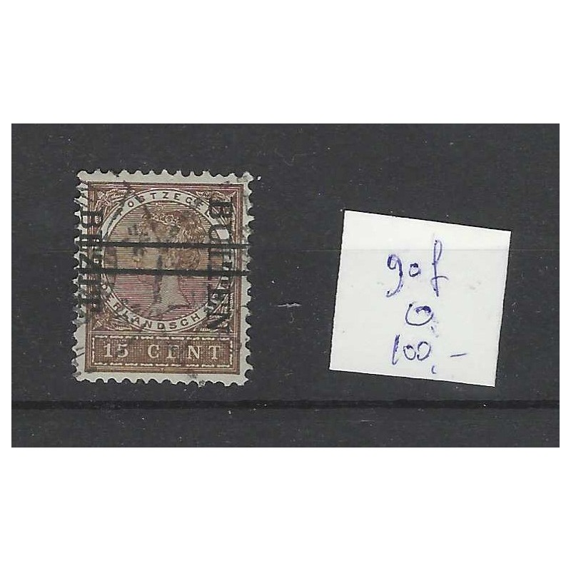 Ned. Indie 96f BEZIT-BUITEN VFU/gebr CV 100 € Ned. Indie 96f BEZIT-BUITEN VFU/gebr CV 100 €