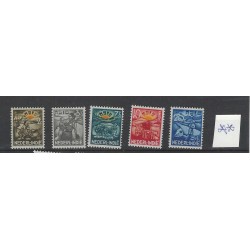 Dutch East Indies 230-234  A.S.I.B  MNH CV  20 €