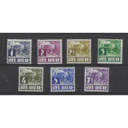 Ned. Indie 246-252 Karbouw MNH/postfris CV  20 €