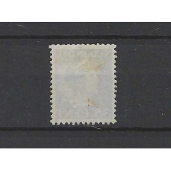 Dutch East Indies 280  Wiljhelmina Konijnenburg VFU/used CV  500 €