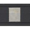 Dutch East Indies 280  Wiljhelmina Konijnenburg VFU/used CV  500 €