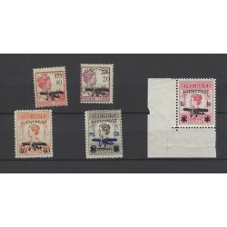 Ned. Indie LP1-5  Luchtpost 1928  MNH/postfris CV 80 €
