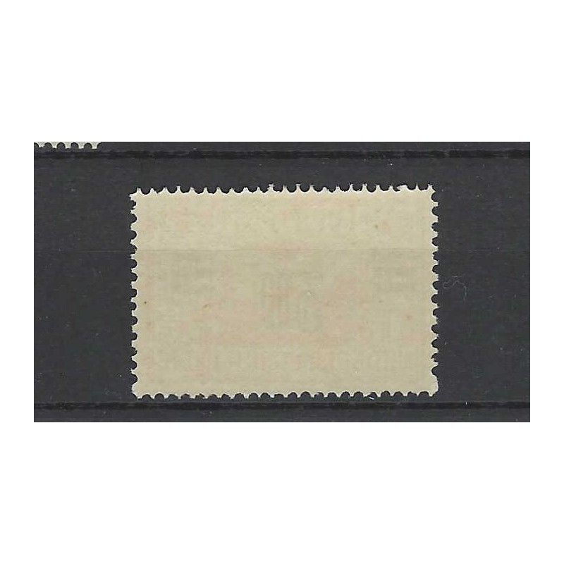 Dutch East Indies LP12 Airmail 1932  MNH CV 25 €