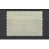 Dutch East Indies LP13 Airmail 1931  MNH CV 50 €