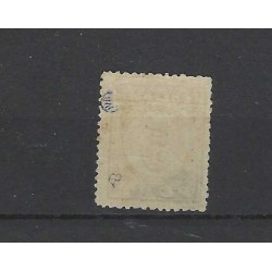 Ned. Indie P1  Port 1874   MH/ongebruikt  CV 375 €
