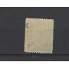 Ned. Indie P1  Port 1874   MH/ongebruikt  CV 375 €