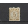 Dutch East Indies P1  Postage due 1874   MH/unused  CV 375 €