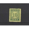 Ned. Indie P2  Port 1874   MH/ongebruikt  CV 300 € zonder gom