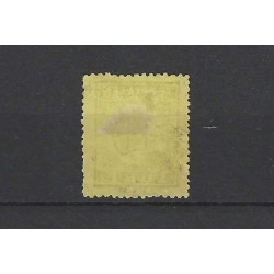 Ned. Indie P2  Port 1874   MH/ongebruikt  CV 300 € zonder gom