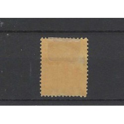 Ned. Indie P3C  Port 1874   MH/ongebruikt  CV 60 €