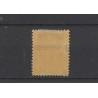 Ned. Indie P3C  Port 1874   MH/ongebruikt  CV 60 €