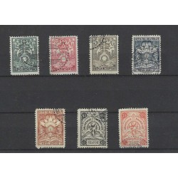 Ned. Indie BK1-7  Brandkast 1921 VFU/gebr  CV 3050 €  lees svp