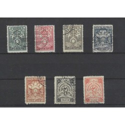 Ned. Indie BK1-7  Brandkast 1921 VFU/gebr  CV 3050 €  lees svp
