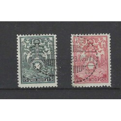 Ned. Indie BK1-7  Brandkast 1921 VFU/gebr  CV 3050 €  lees svp
