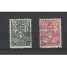Ned. Indie BK1-7  Brandkast 1921 VFU/gebr  CV 3050 €  lees svp
