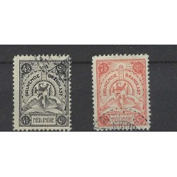 Ned. Indie BK1-7  Brandkast 1921 VFU/gebr  CV 3050 €  lees svp