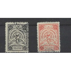 Ned. Indie BK1-7  Brandkast 1921 VFU/gebr  CV 3050 €  lees svp