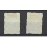 Dutch East Indies BK1-7  Brandkast 1921 VFU/used  CV 3050 €  lees svp