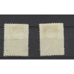Ned. Indie BK1-7  Brandkast 1921 VFU/gebr  CV 3050 €  lees svp
