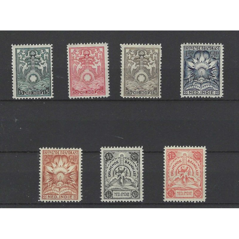Ned. Indie BK1-7 Brandkast 1921 MH/ongebr CV 300 € Ned. Indie BK1-7 Brandkast 1921 MH/ongebr CV 300 €