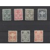Ned. Indie BK1-7  Brandkast 1921  MH/ongebr  CV 300 €