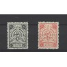 Ned. Indie BK1-7  Brandkast 1921  MH/ongebr  CV 300 €