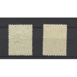 Ned. Indie BK1-7  Brandkast 1921  MH/ongebr  CV 300 €