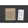 Ned. Indie D1f Dienst KOP-staand  MNH/postfris   CV 34 €