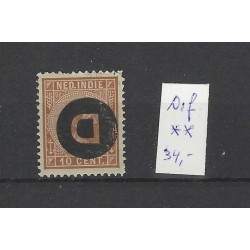 Ned. Indie D1f Dienst KOP-staand  MNH/postfris   CV 34 €
