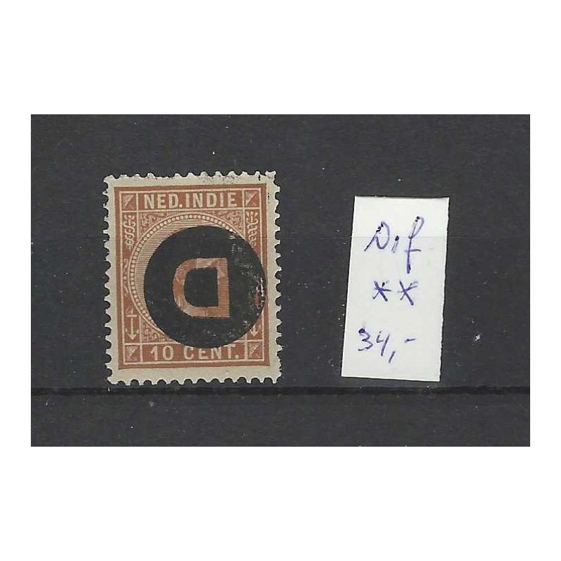 Ned. Indie D1f Dienst KOP-staand MNH/postfris CV 34 € Ned. Indie D1f Dienst KOP-staand MNH/postfris CV 34 €