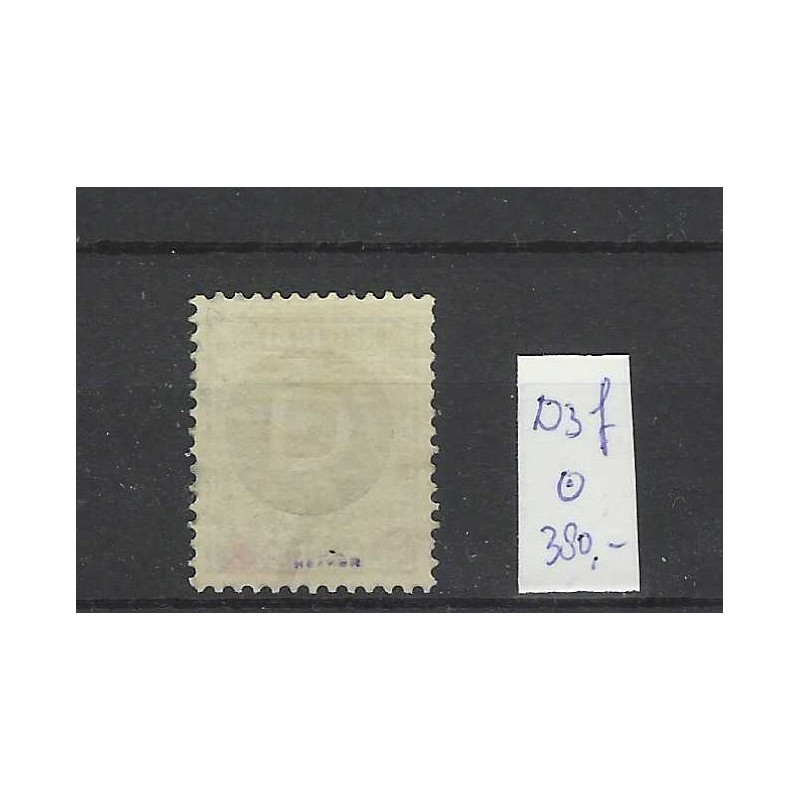 Dutch East Indies D3f Official KOP-staand  VFU/used  CV 380 € keurstempeltje Hekker