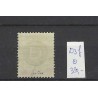 Dutch East Indies D3f Official KOP-staand  VFU/used  CV 380 € keurstempeltje Hekker