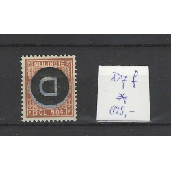 Ned. Indie D7f Dienst KOP-staand  MH/ongebruikt  CV 825 €