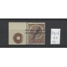 Ned. Indie D19af Dienst KOP-staand  MNH/postfris  CV 132 €