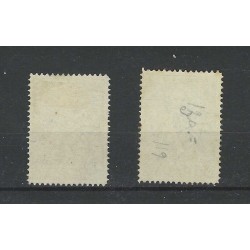 Curacao 104-120 GEZAG-serie  VFU/gebr  CV 273 € PRACHT !!