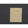 Curaçao 5H  Willem III 1873  MH/unused  CV 160 €