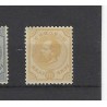 Curacao 5H  Willem III 1873  MH/ongebr  CV 160 €