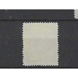 Curacao 12aB  Willem III 1873  MH/ongebr  CV 60 €